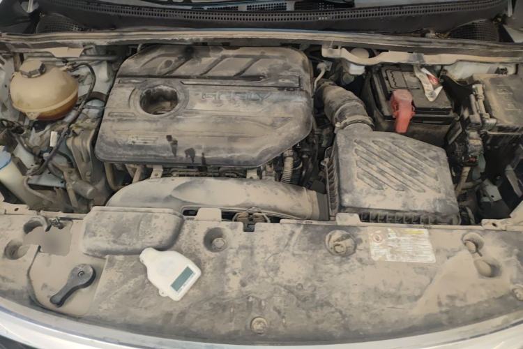 Used Geely Auto Emgrand GS 2020 1.4T CVT Ya Engine Bay
