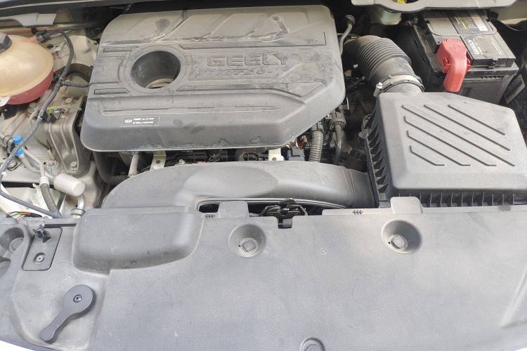 Used Geely Auto Emgrand GS 2020 1.4T CVT Ya Engine Bay