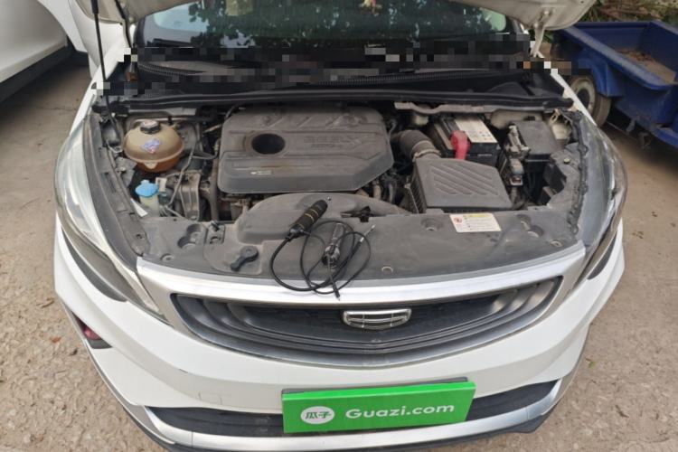 Used Geely Auto Emgrand GS 2020 1.4T CVT Ya Engine Bay