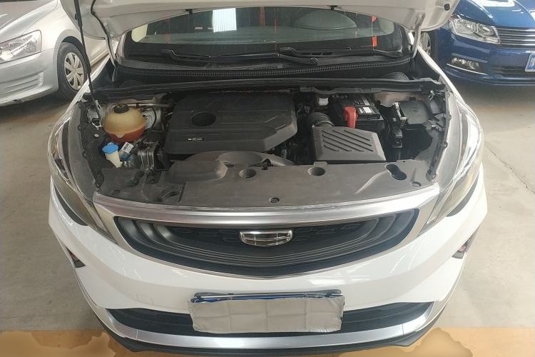 Used Geely Auto Emgrand GS 2020 1.4T CVT Ya Engine Bay
