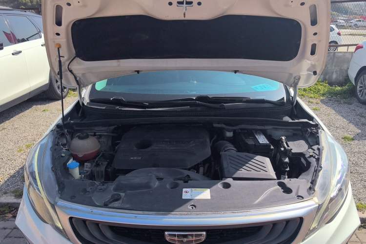 Used Geely Auto Emgrand GS 2020 1.4T CVT Active Engine Bay
