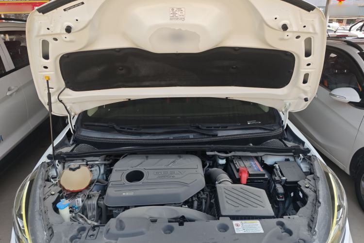 Used Geely Auto Emgrand GS 2020 1.4T CVT Ya Engine Bay