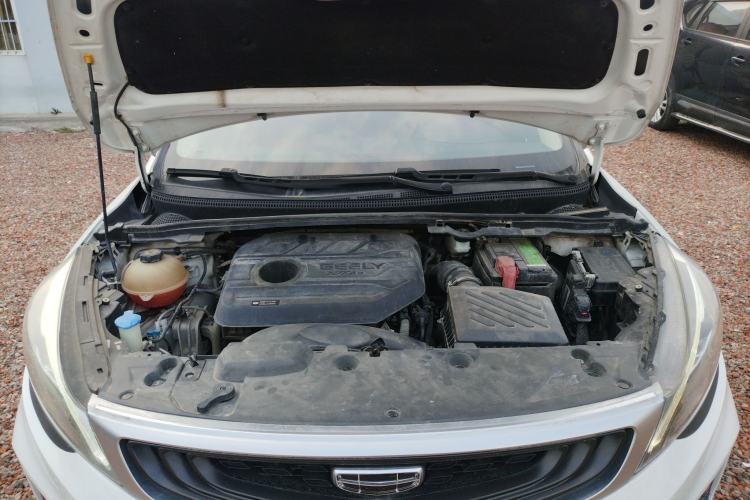 Used Geely Auto Emgrand GS 2020 1.4T Manual Ya Engine Bay