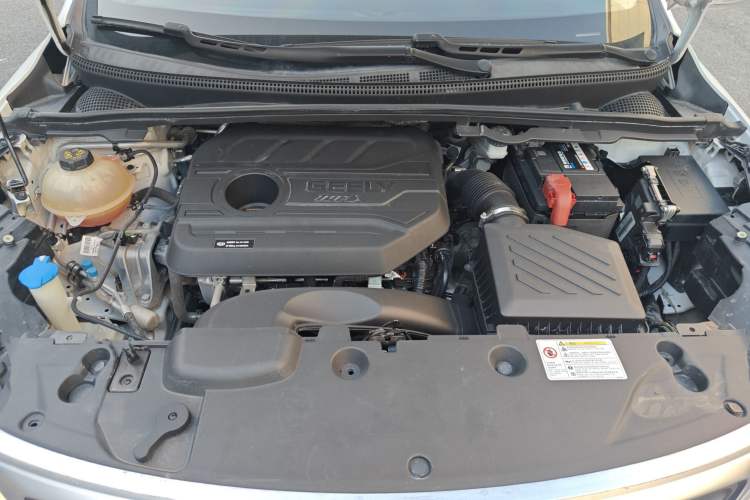 Used Geely Auto Emgrand GS 2020 1.4T CVT Ya Engine Bay