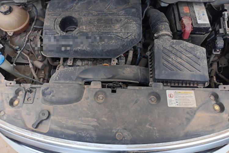 Used Geely Auto Emgrand GS 2020 1.4T CVT Ya Engine Bay