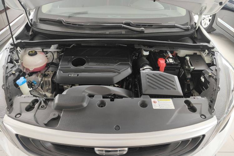 Used Geely Auto Emgrand GS 2020 1.4T CVT Ya Engine Bay