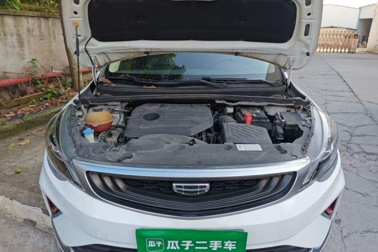 Used Geely Auto Emgrand GS 2020 1.4T CVT Ya Engine Bay