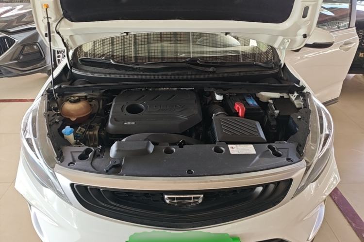 Used Geely Auto Emgrand GS 2020 1.4T CVT Active Engine Bay