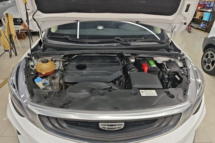 Used Geely Auto Emgrand GS 2020 1.4T Manual Ya Engine Bay
