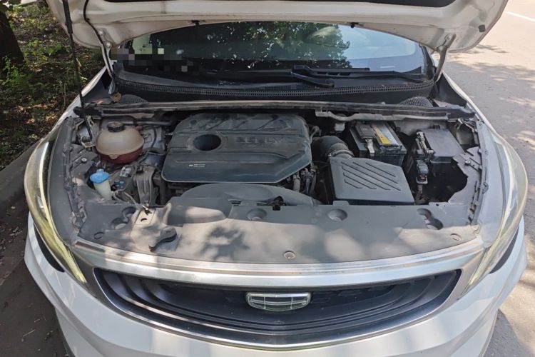 Used Geely Auto Emgrand GS 2020 1.4T CVT Ya Engine Bay