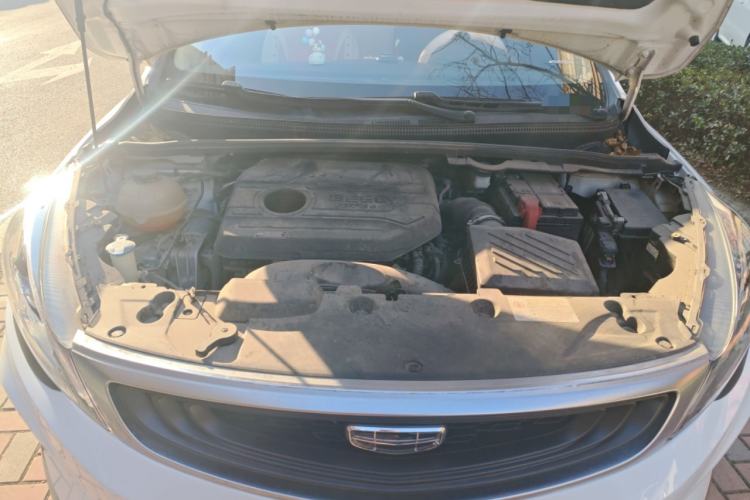 Used Geely Auto Emgrand GS 2020 1.4T CVT Ya Engine Bay