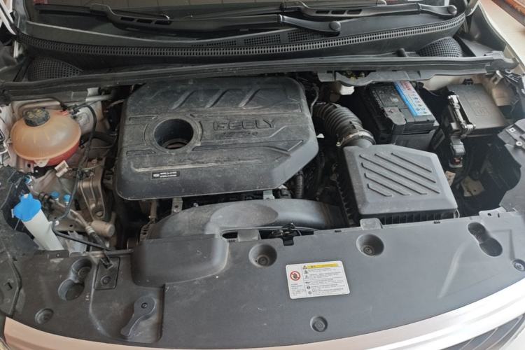 Used Geely Auto Emgrand GS 2020 1.4T CVT Ya Engine Bay