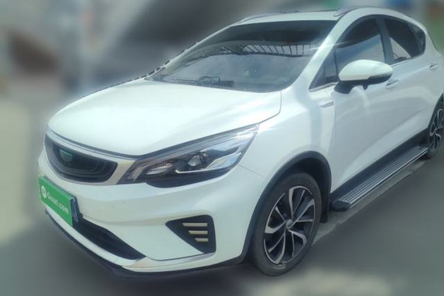 Used Geely Auto Emgrand GS 2020 1.4T Manual Ya