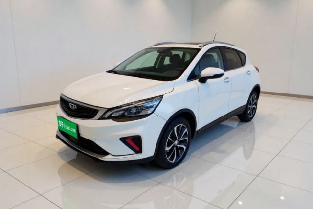 Geely Auto Emgrand GS 2020 1.4T CVT Ya usata