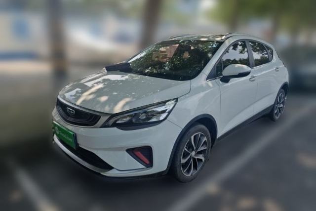 Ojetý Geely Auto Emgrand GS 2020 1.4T CVT Ya