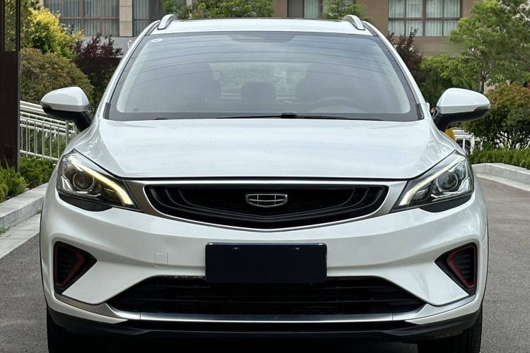 Used Geely Auto Emgrand GS 2020 1.4T CVT Ya Exterior 1