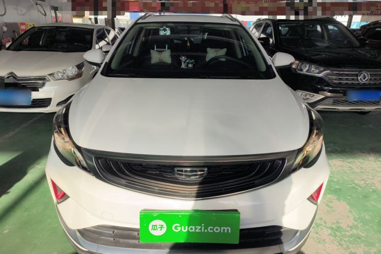 Used Geely Auto Emgrand GS 2020 1.4T CVT Ya Exterior 1