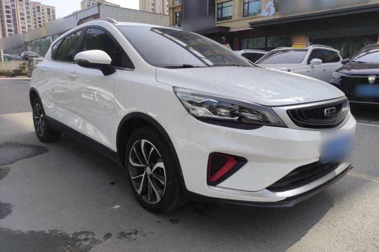 Used Geely Auto Emgrand GS 2020 1.4T CVT Ya Exterior 1