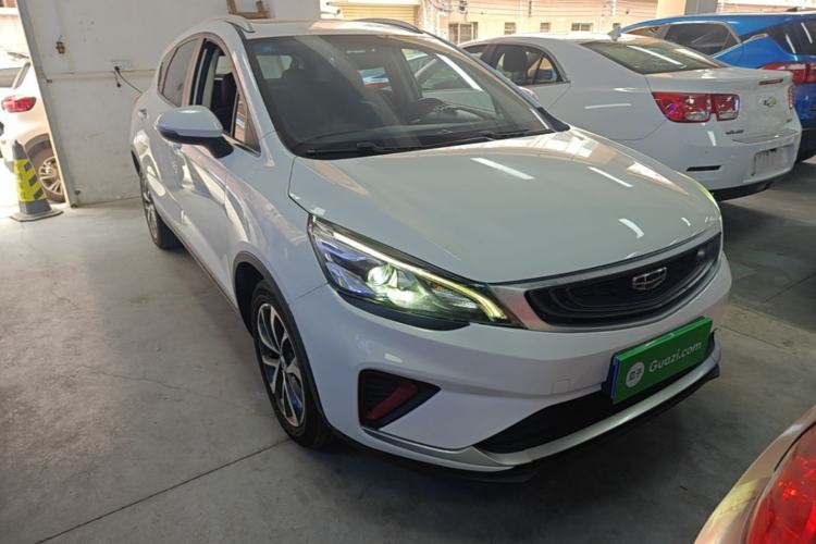 Used Geely Auto Emgrand GS 2020 1.4T CVT Ya Exterior 1