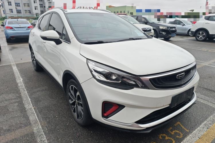 Used Geely Auto Emgrand GS 2020 1.4T CVT Ya Exterior 1