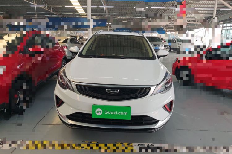Used Geely Auto Emgrand GS 2020 1.4T CVT Ya Exterior 1