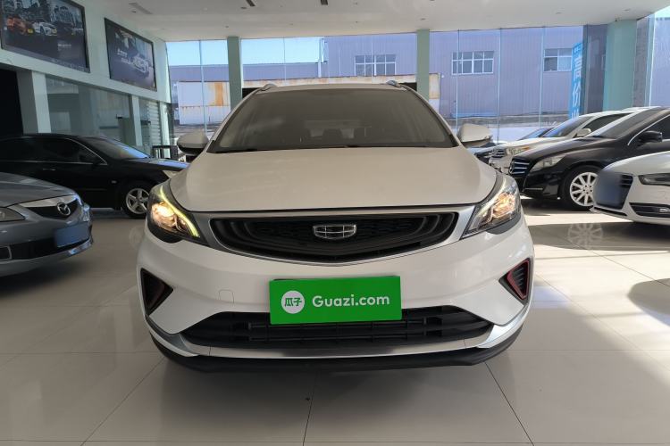 Used Geely Auto Emgrand GS 2020 1.4T CVT Ya Exterior 1