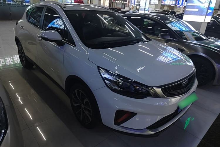 Used Geely Auto Emgrand GS 2020 1.4T CVT Ya Exterior 1