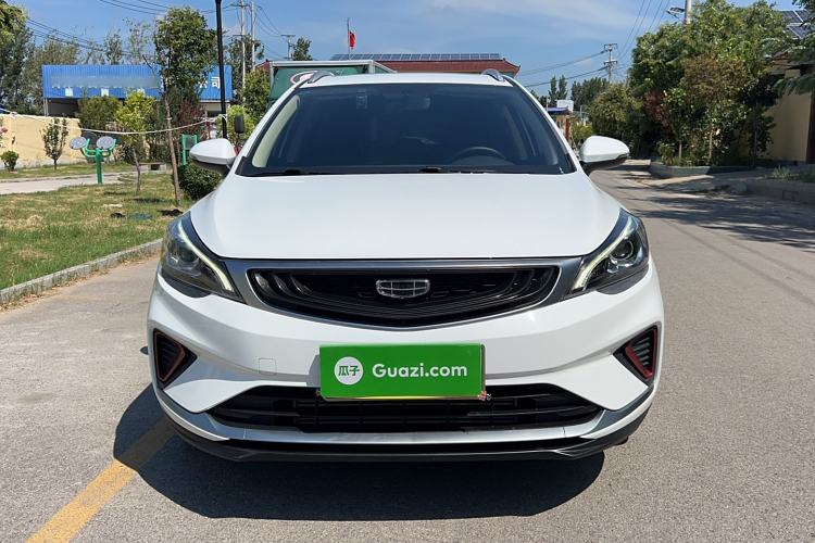 Used Geely Auto Emgrand GS 2020 1.4T CVT Ya Exterior 1