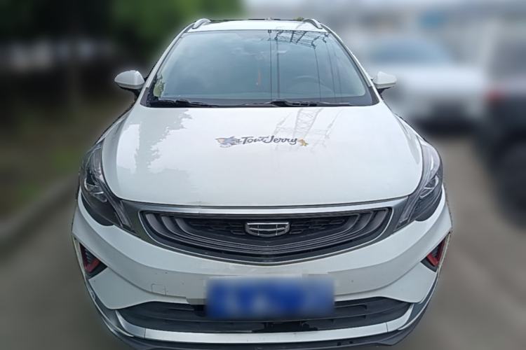 Used Geely Auto Emgrand GS 2020 1.4T CVT Ya Exterior 1