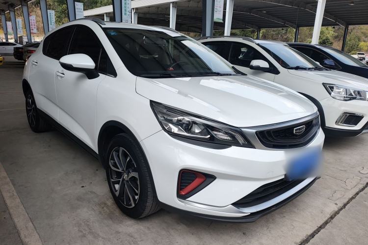 Used Geely Auto Emgrand GS 2020 1.4T CVT Ya Exterior 1