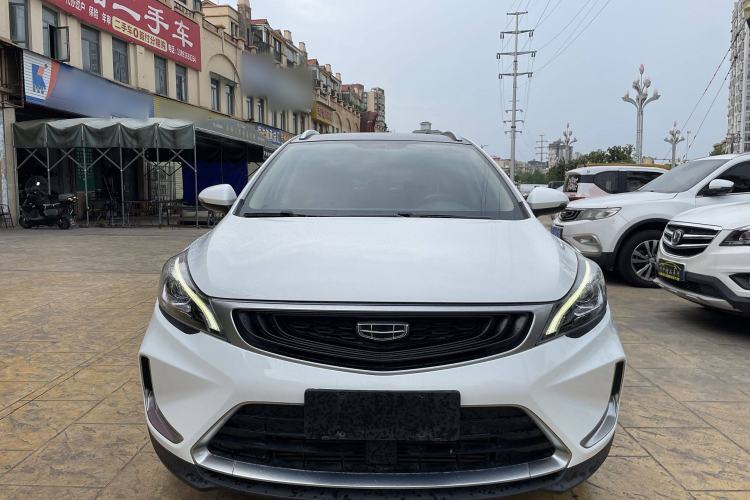 Used Geely Auto Emgrand GS 2020 1.4T CVT Active Exterior 1