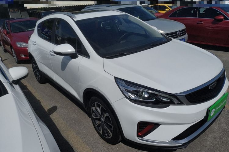 Used Geely Auto Emgrand GS 2020 1.4T CVT Ya Exterior 1