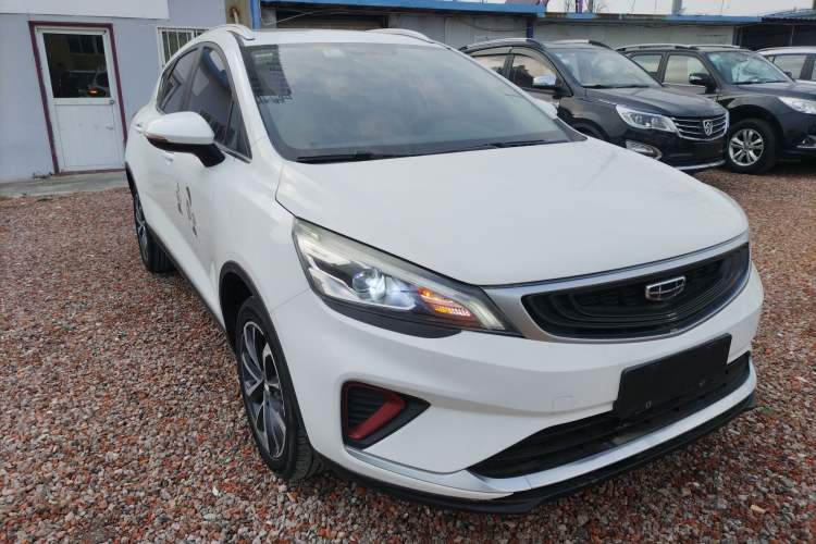 Used Geely Auto Emgrand GS 2020 1.4T Manual Ya Exterior 1