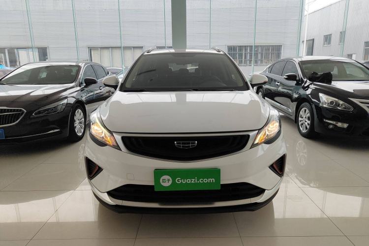 Used Geely Auto Emgrand GS 2020 1.4T CVT Ya Exterior 1