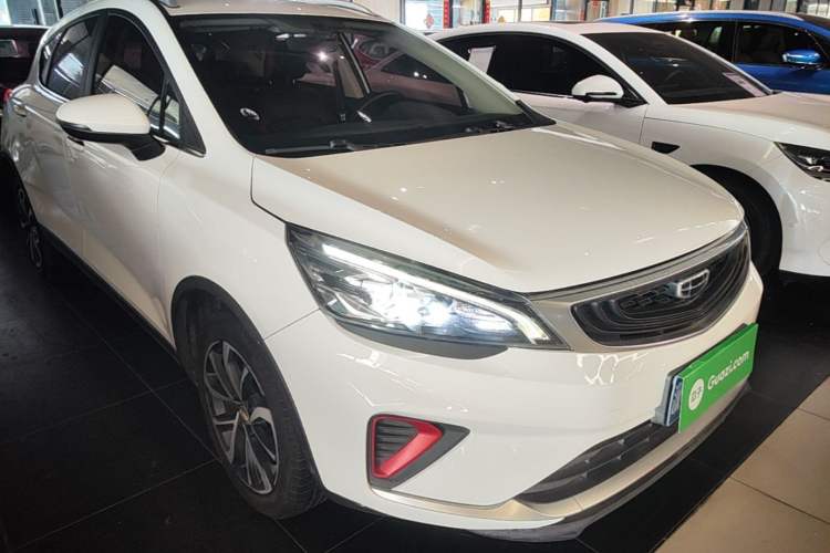 Used Geely Auto Emgrand GS 2020 1.4T CVT Ya Exterior 1