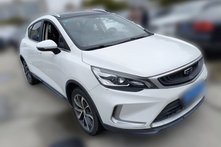 Used Geely Auto Emgrand GS 2020 1.4T CVT Active Exterior 2
