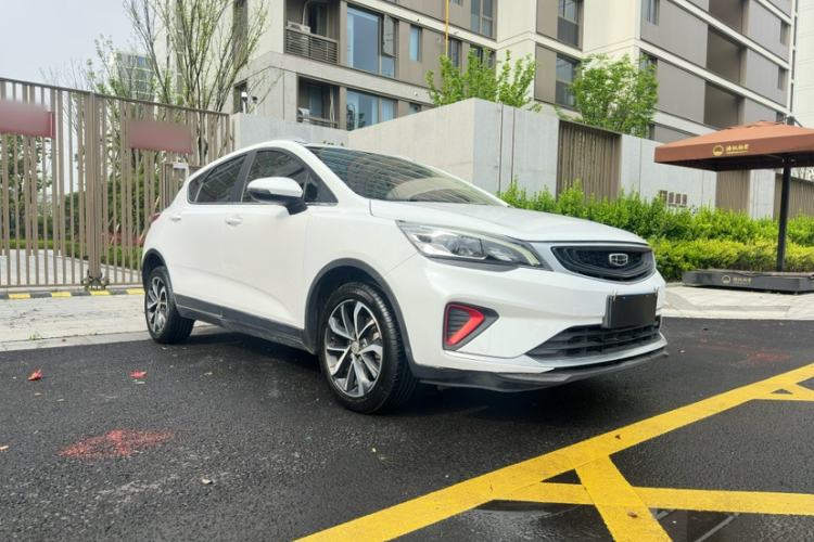 Used Geely Auto Emgrand GS 2020 1.4T CVT Ya Exterior 2