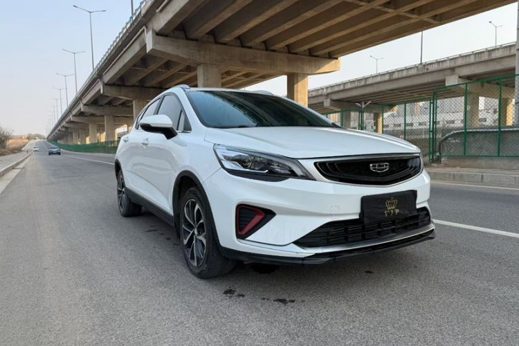 Used Geely Auto Emgrand GS 2020 1.4T CVT Ya Exterior 2