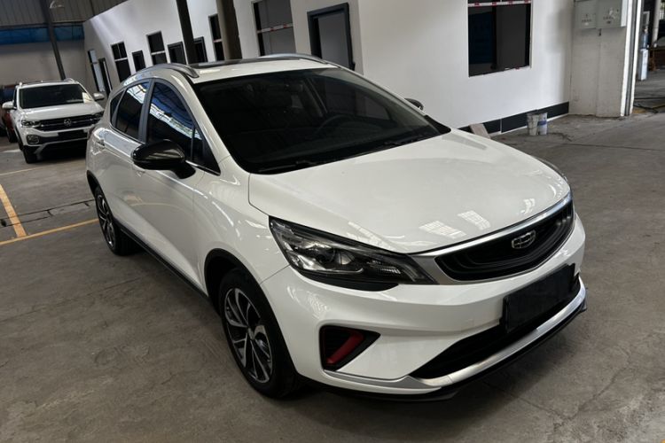 Used Geely Auto Emgrand GS 2020 1.4T CVT Ya Exterior 2