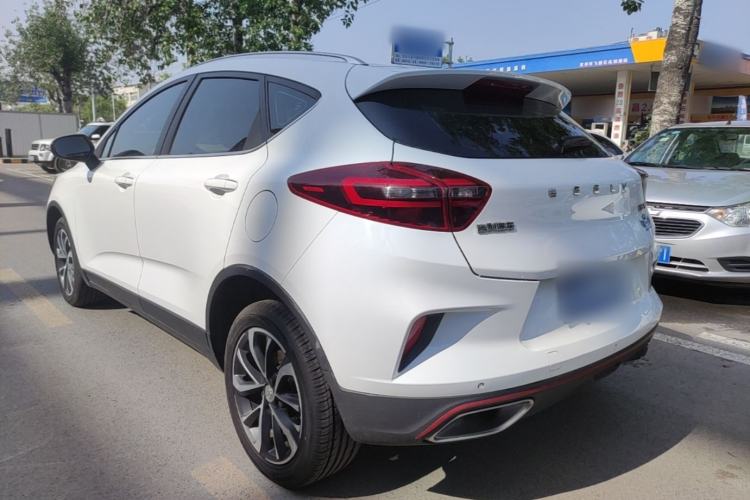 Used Geely Auto Emgrand GS 2020 1.4T CVT Ya Exterior 2