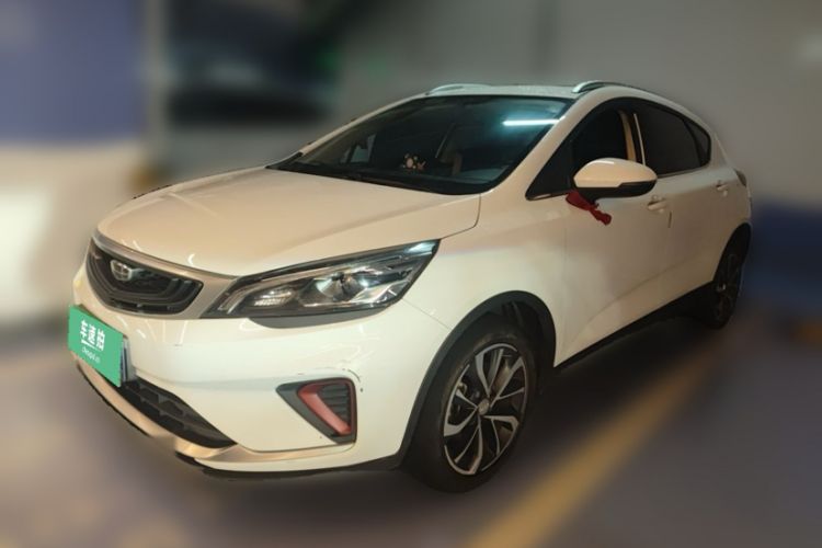 Used Geely Auto Emgrand GS 2020 1.4T CVT Ya Exterior 2