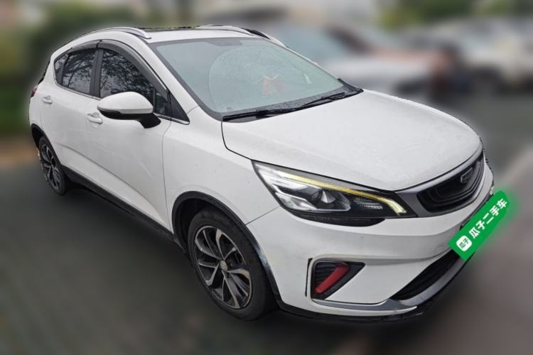 Used Geely Auto Emgrand GS 2020 1.4T CVT Ya Exterior 2