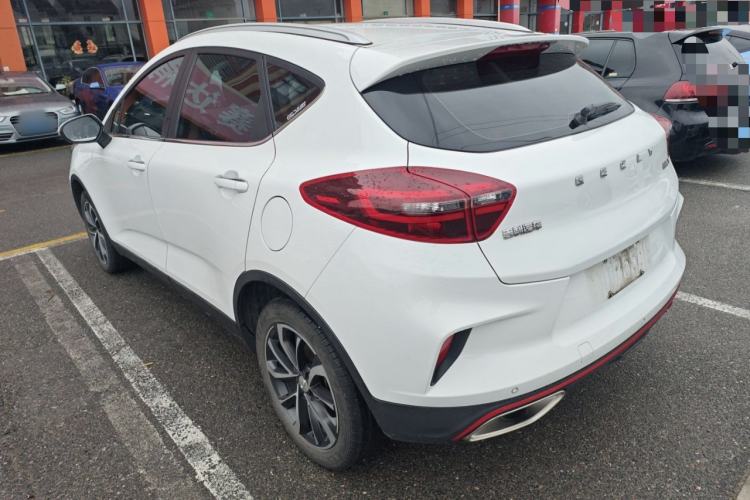 Used Geely Auto Emgrand GS 2020 1.4T CVT Ya Exterior 2