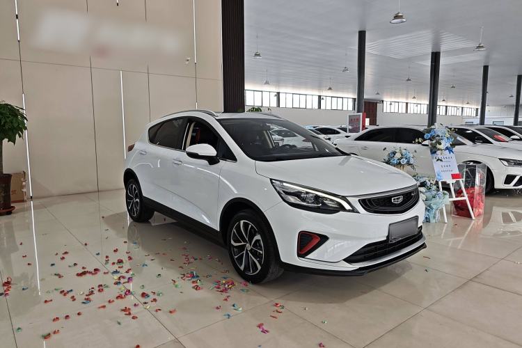Used Geely Auto Emgrand GS 2020 1.4T CVT Ya Exterior 2