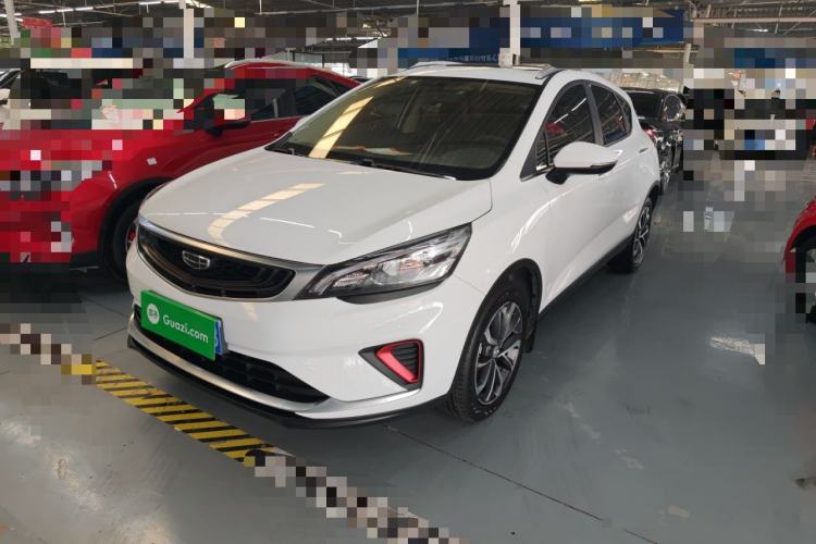 Used Geely Auto Emgrand GS 2020 1.4T CVT Ya Exterior 2