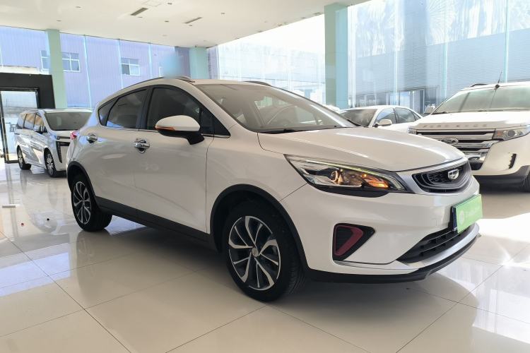 Used Geely Auto Emgrand GS 2020 1.4T CVT Ya Exterior 2