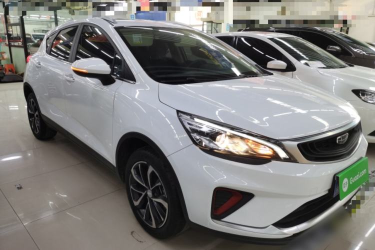 Used Geely Auto Emgrand GS 2020 1.4T CVT Ya Exterior 2