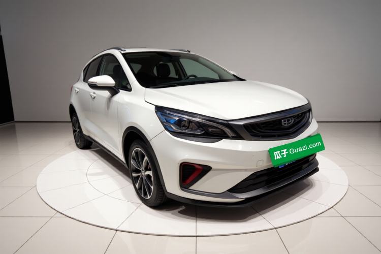 Used Geely Auto Emgrand GS 2020 1.4T CVT Ya Exterior 2