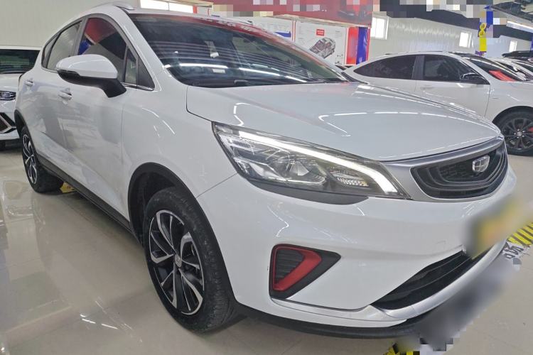 Used Geely Auto Emgrand GS 2020 1.4T CVT Ya Exterior 2