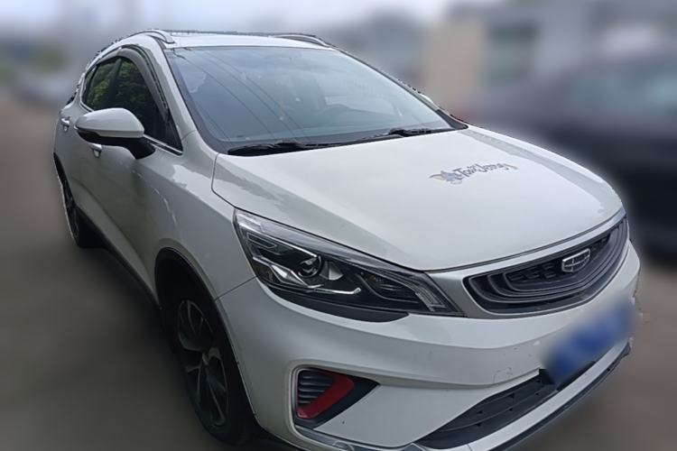 Used Geely Auto Emgrand GS 2020 1.4T CVT Ya Exterior 2